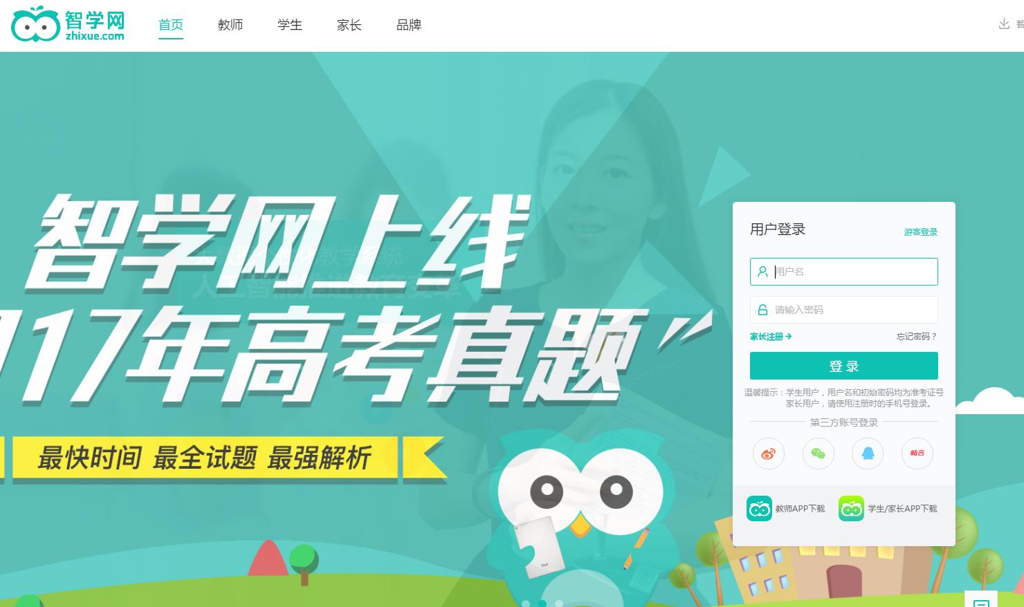 1765373827920239.jpeg 20210817013432116.jpeg