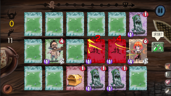 叙事冒险游戏《废城喵游记》&武侠策略肉鸽游戏《唐草卡》12月11日上线NS!