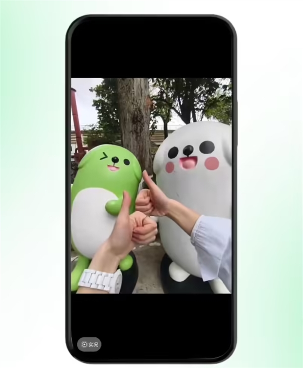 鸿蒙版微信更新:朋友圈已支持发送和查看实况图