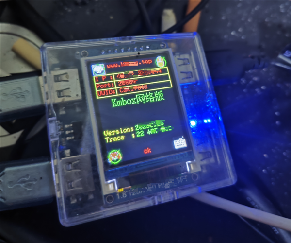 《三角洲行动》首例!外挂陪玩工作室被捣毁:非法获取服务器数据