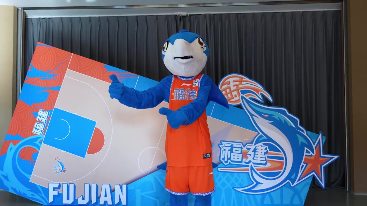 破浪逐光！新赛季福建男篮来啦！