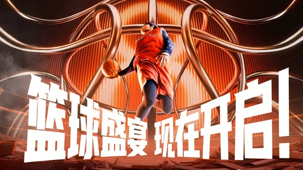 球场竞八方！NBA2KOL2全国联赛Q8赛季正赛12月11日热血开战！