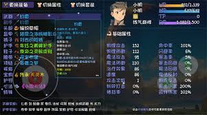 大千世界2三村岛怎么玩-大千世界2三村岛玩法攻略