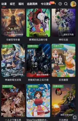 红桃影院永久入囗vip在哪 红桃影院永久免费进入口一览