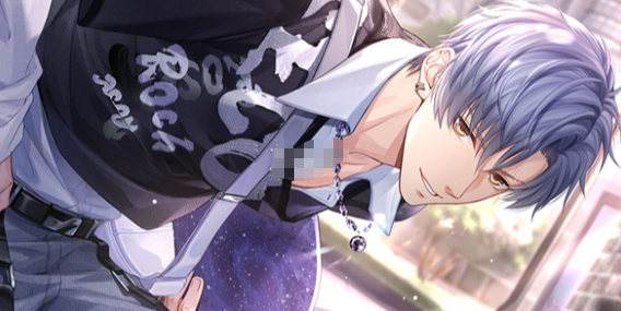 恋与制作人8周年兑换码有哪些 恋与制作人8周年兑换码汇总