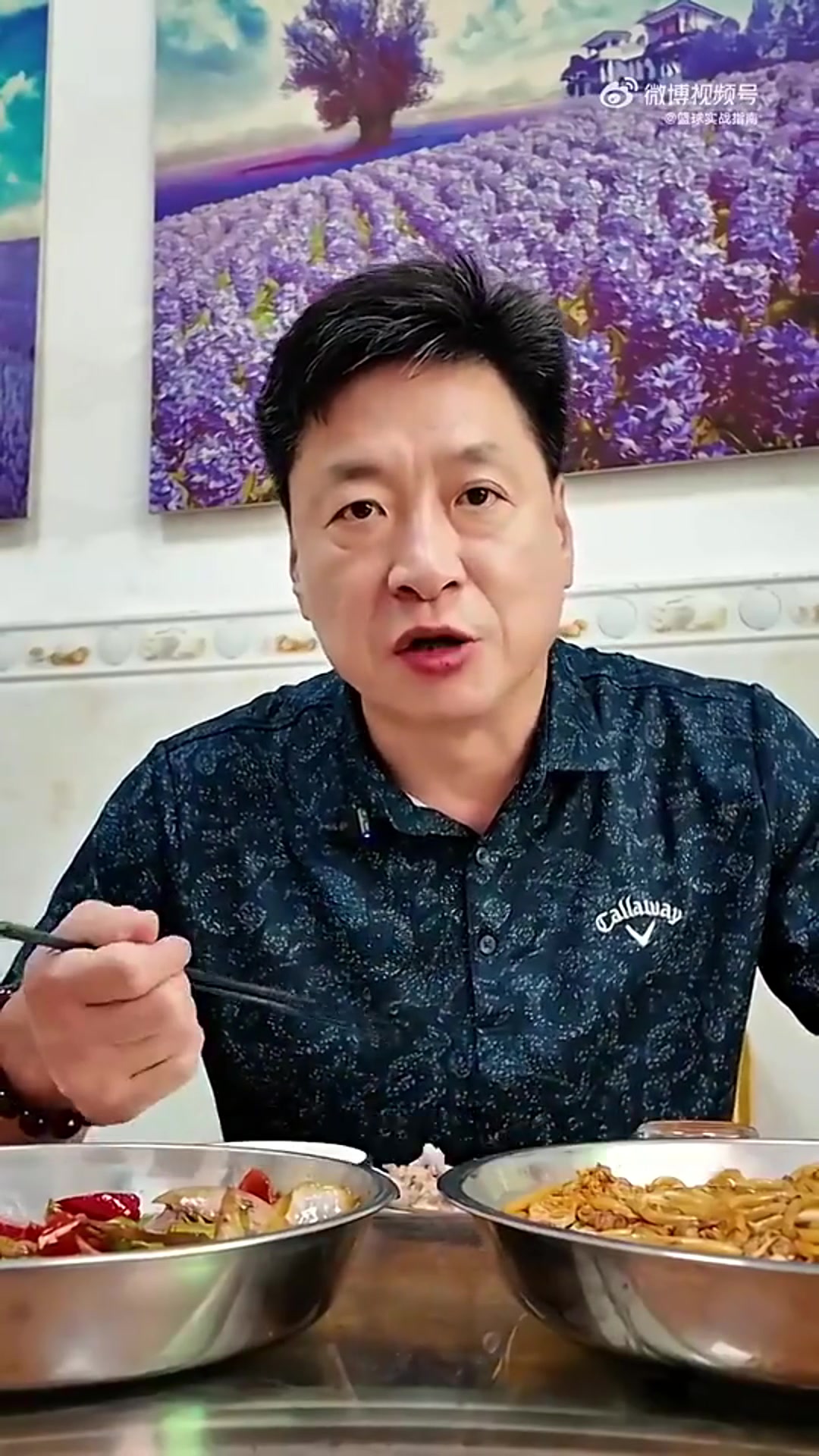 是谁？李春江：当年去西雅图本来看上个后卫 结果被超音速截胡了