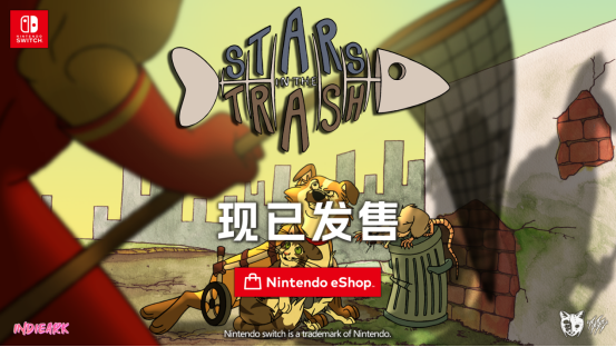 叙事冒险游戏《废城喵游记》&武侠策略肉鸽游戏《唐草卡》12月11日上线NS!