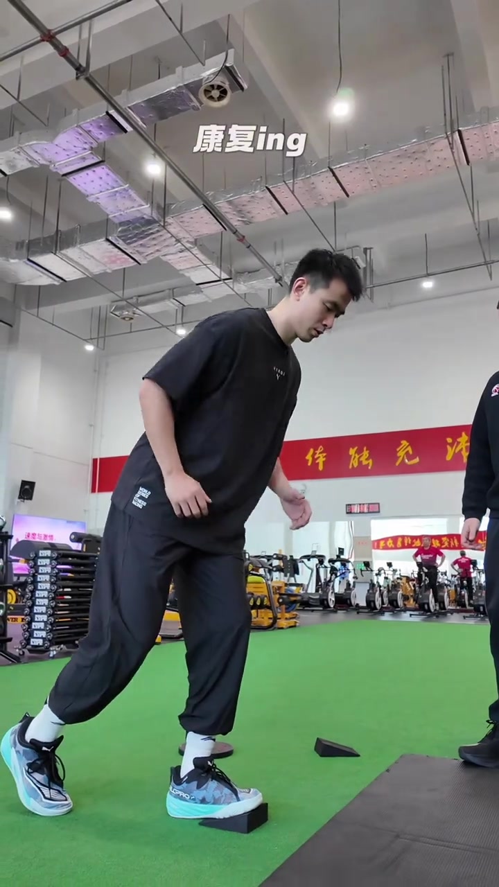 此前遭遇大腿拉伤！赵继伟晒训练视频：康复中 回归倒计时