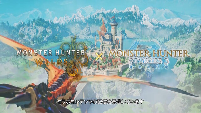 《怪物猎人：荒野》2026年更新路线 2月将迎来最终更新