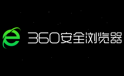 360浏览器在线使用-直达browser.360.cn官网｜360浏览器网页版快捷入口
