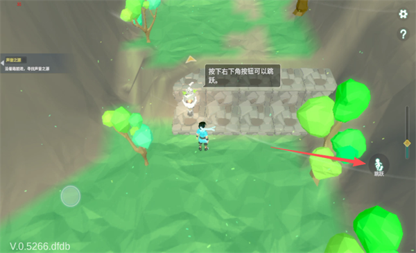 无径之林跳跃操作界面