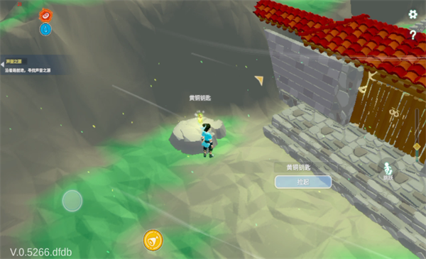 无径之林钥匙道具界面