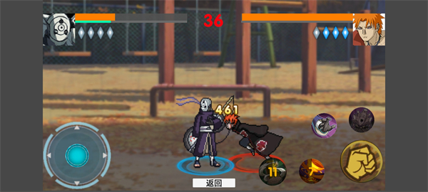 概念纷争游戏主界面