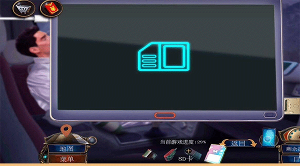 密室逃脱19乌龟拼图第一步操作示意