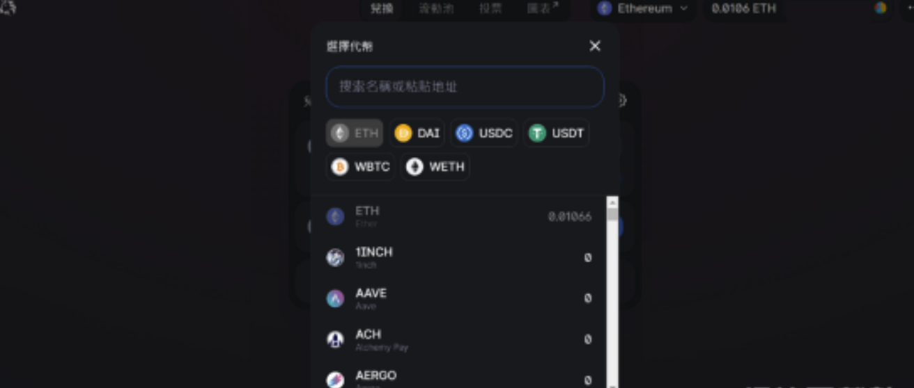 1765454418640899.png image.png