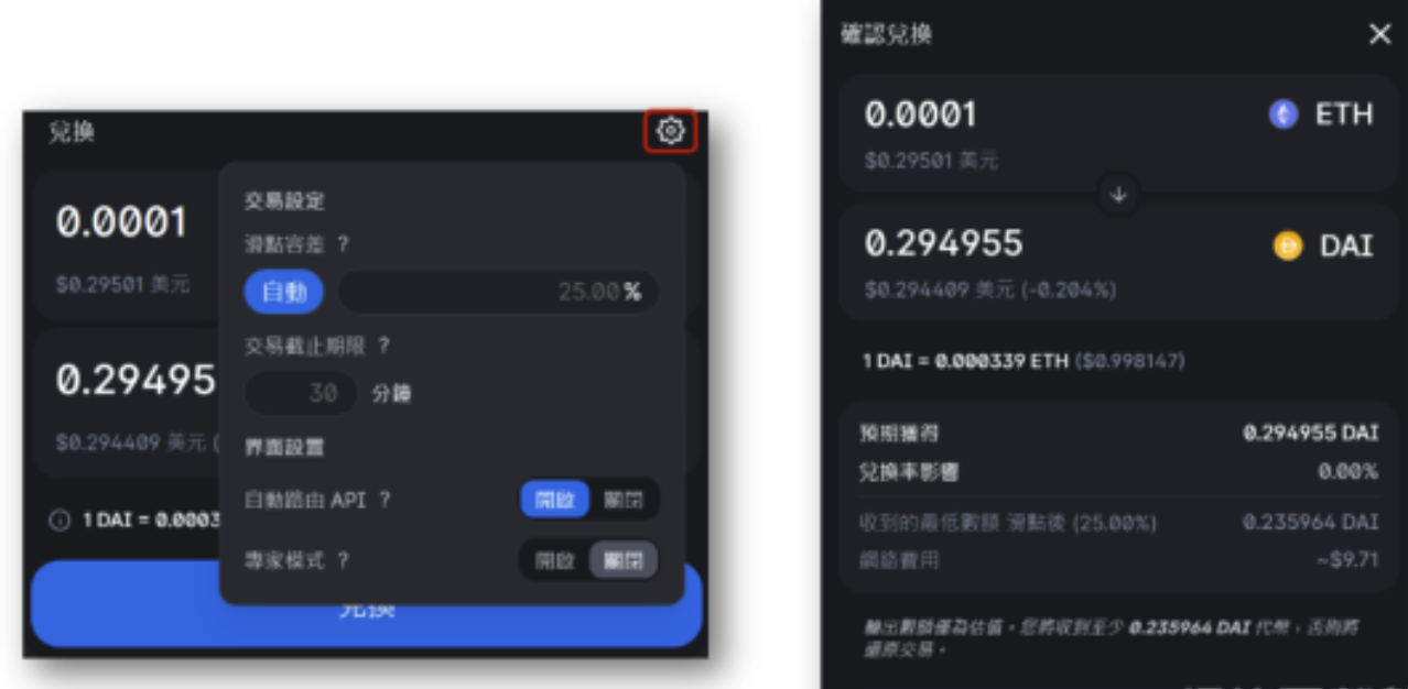 1765454382223709.png image.png