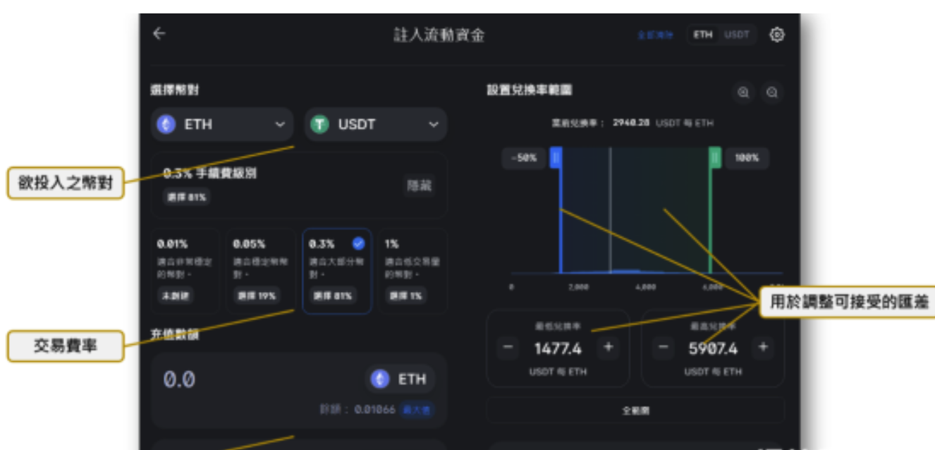 1765454363437862.png image.png