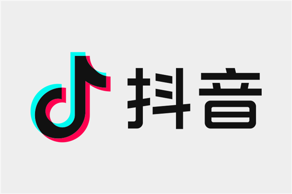 抖音就全资成立新公司被传布局充电桩作出回应