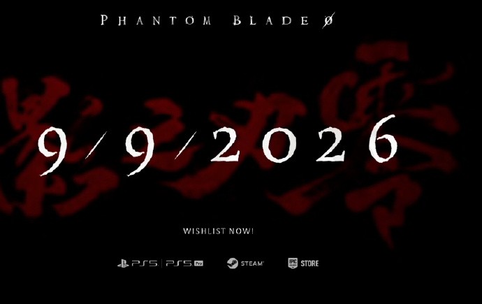 《影之刃零》Steam商店页面上线 确认搭载D加密