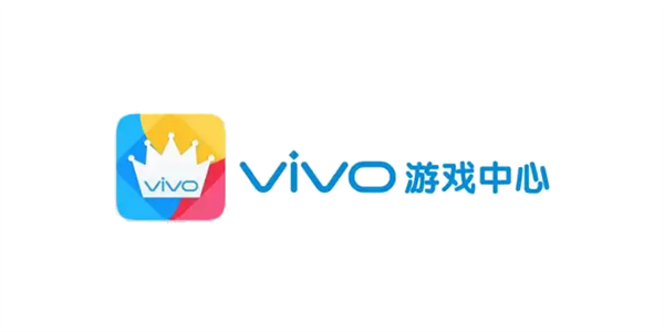 vivo游戏中心网页版入口