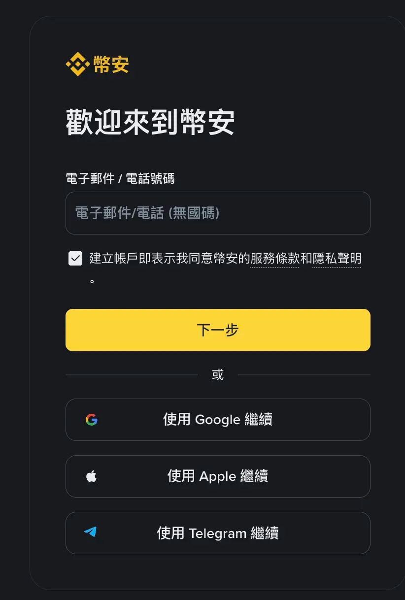 Cleanshot 2025 08 09 At 16.00.48@2x