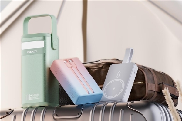 罗马仕被罚没超124万:违反强制认证规定、虚假宣传