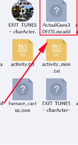 我的世界苦力怕论坛入口在哪