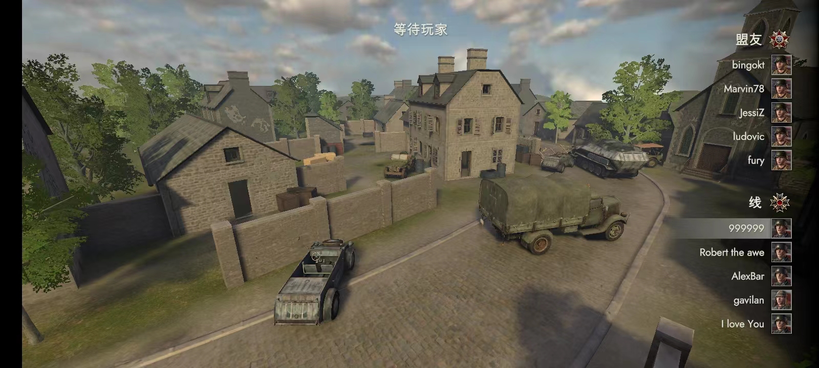 二战前线1942匹配界面