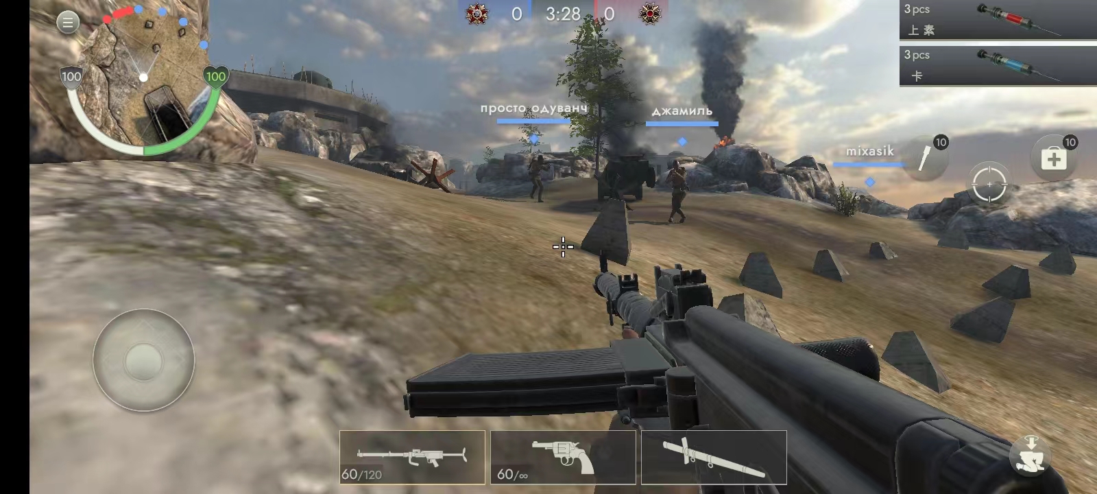 二战前线1942战斗界面