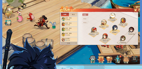 离火之境阵容搭配示例