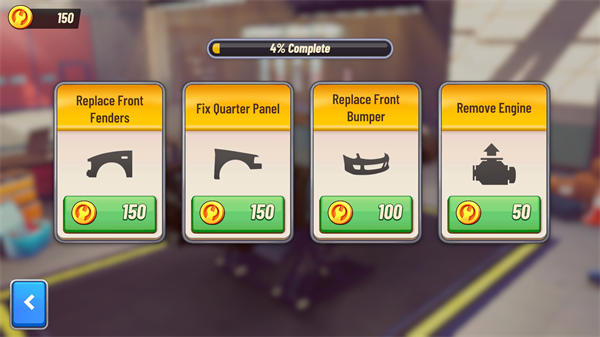 老爷车之家车辆改装界面