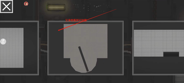 迷你建造王2地图选择界面