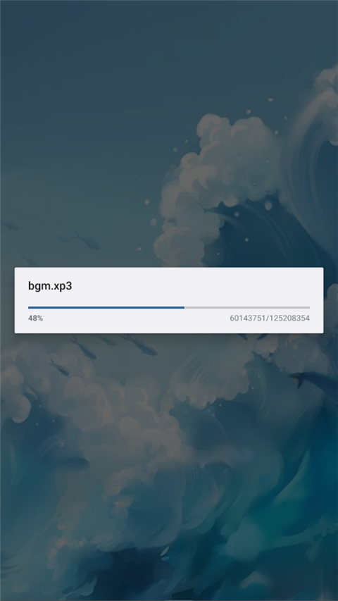 魔法使之夜游戏启动界面