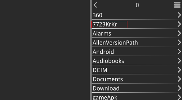 魔法使之夜游戏文件夹选择