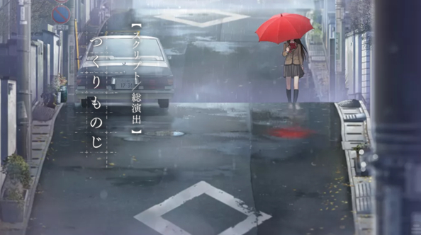 魔法使之夜游戏主界面