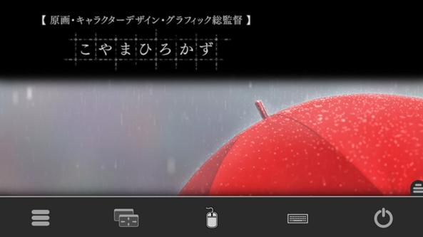 魔法使之夜游戏菜单界面