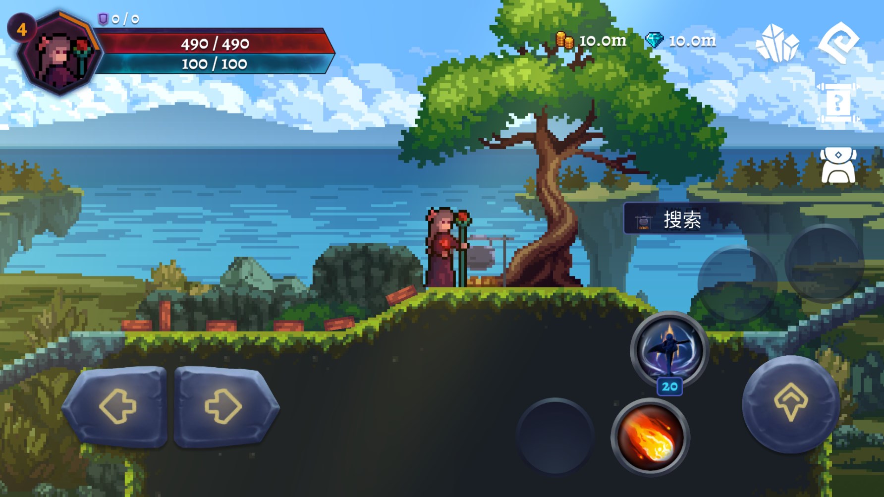 黑暗崛起资源收集