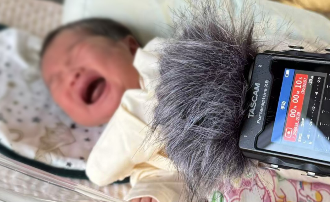 《影之刃零》梁其伟分享TGA见闻：这只是艰难旅途的开始