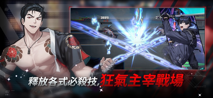 零始之门正版手游官网入口