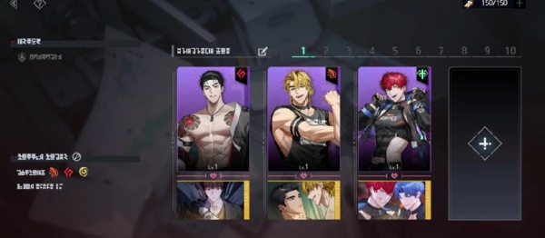 零始之门正版手游官网入口