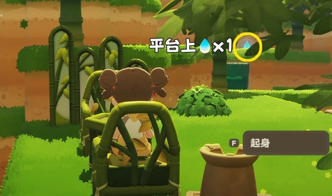 星布谷地星海旅行路牌答案一览