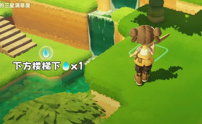 星布谷地星海旅行路牌答案一览