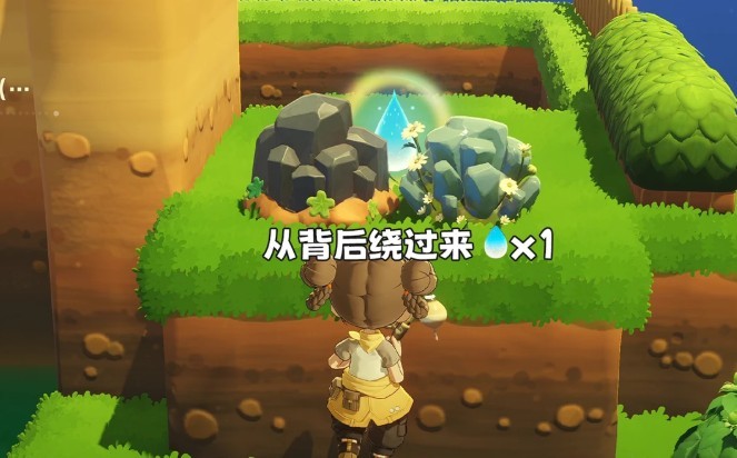 星布谷地星海旅行路牌答案一览