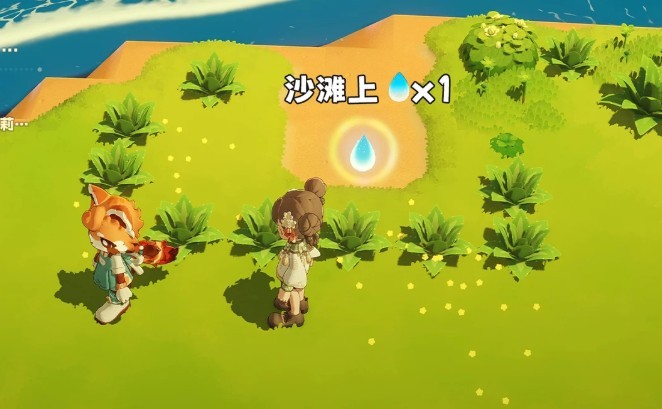 星布谷地星海旅行路牌答案一览