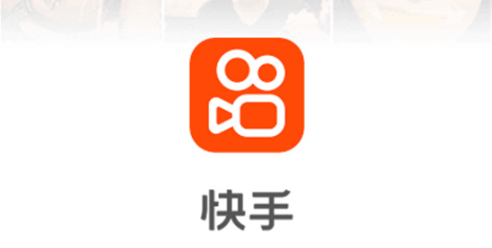 快手官方网页在线观看无需下载