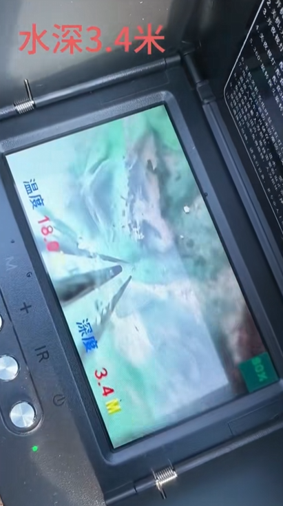 钓鱼将华为Mate 80掉进湖里 51小时后捞起还能正常使用 机主直呼牛X