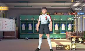 队长小翼王牌对决中次藤洋厉害吗-队长小翼王牌对决次藤洋强不强