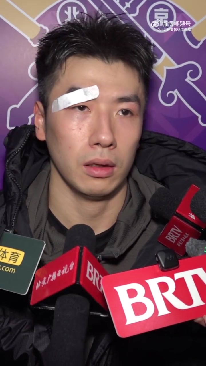 邹雨宸：第一次当队长压力很大 希望把压力转变成动力