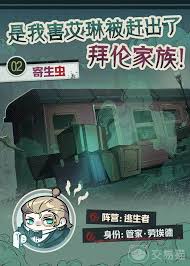 蛋仔派对管家怎么样-蛋仔派对管家好不好