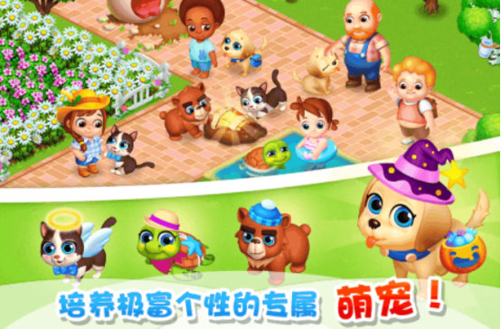 点点互娱游戏有哪些耐玩的点点互娱手游下载分享2025